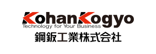 鋼鈑工業株式会社