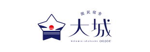 国民宿舎 大城