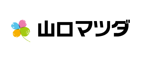 山口マツダ株式会社